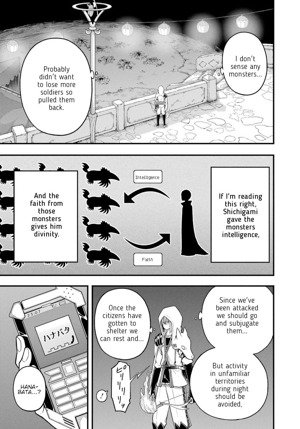 Futoku no Guild Chapter 76 page 23 - Chapter 76: Underground Angel