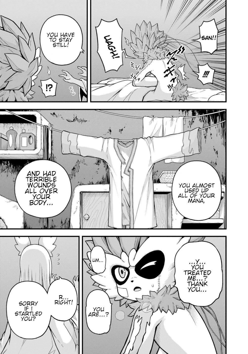 Futoku no Guild Chapter 76 page 27 - Chapter 76: Underground Angel