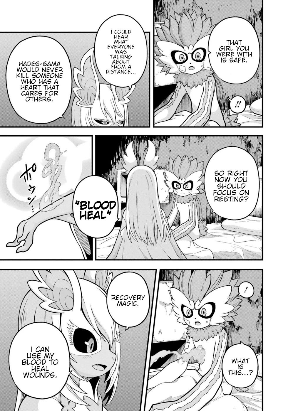 Futoku no Guild Chapter 76 page 29 - Chapter 76: Underground Angel