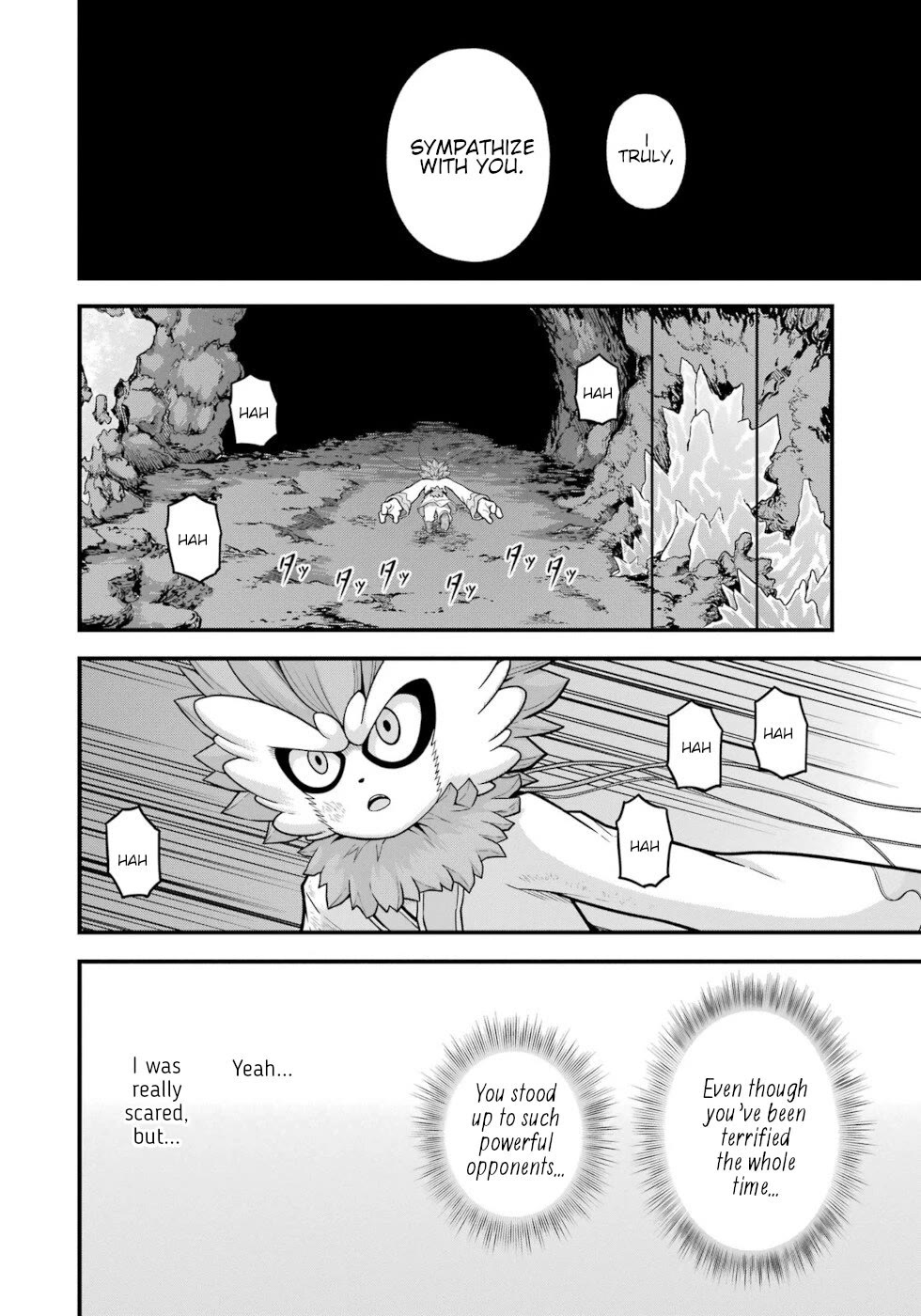 Futoku no Guild Chapter 76 page 4 - Chapter 76: Underground Angel