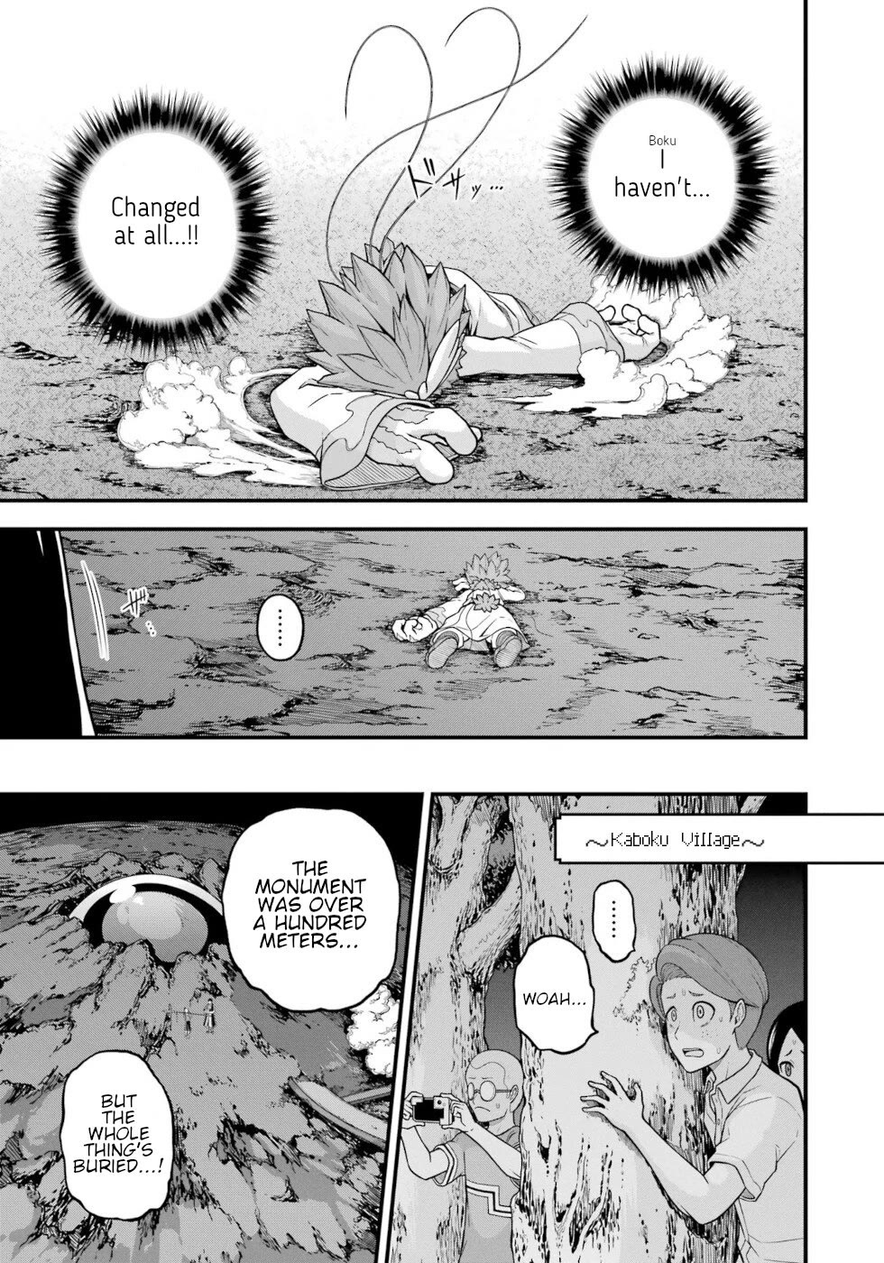 Futoku no Guild Chapter 76 page 7 - Chapter 76: Underground Angel