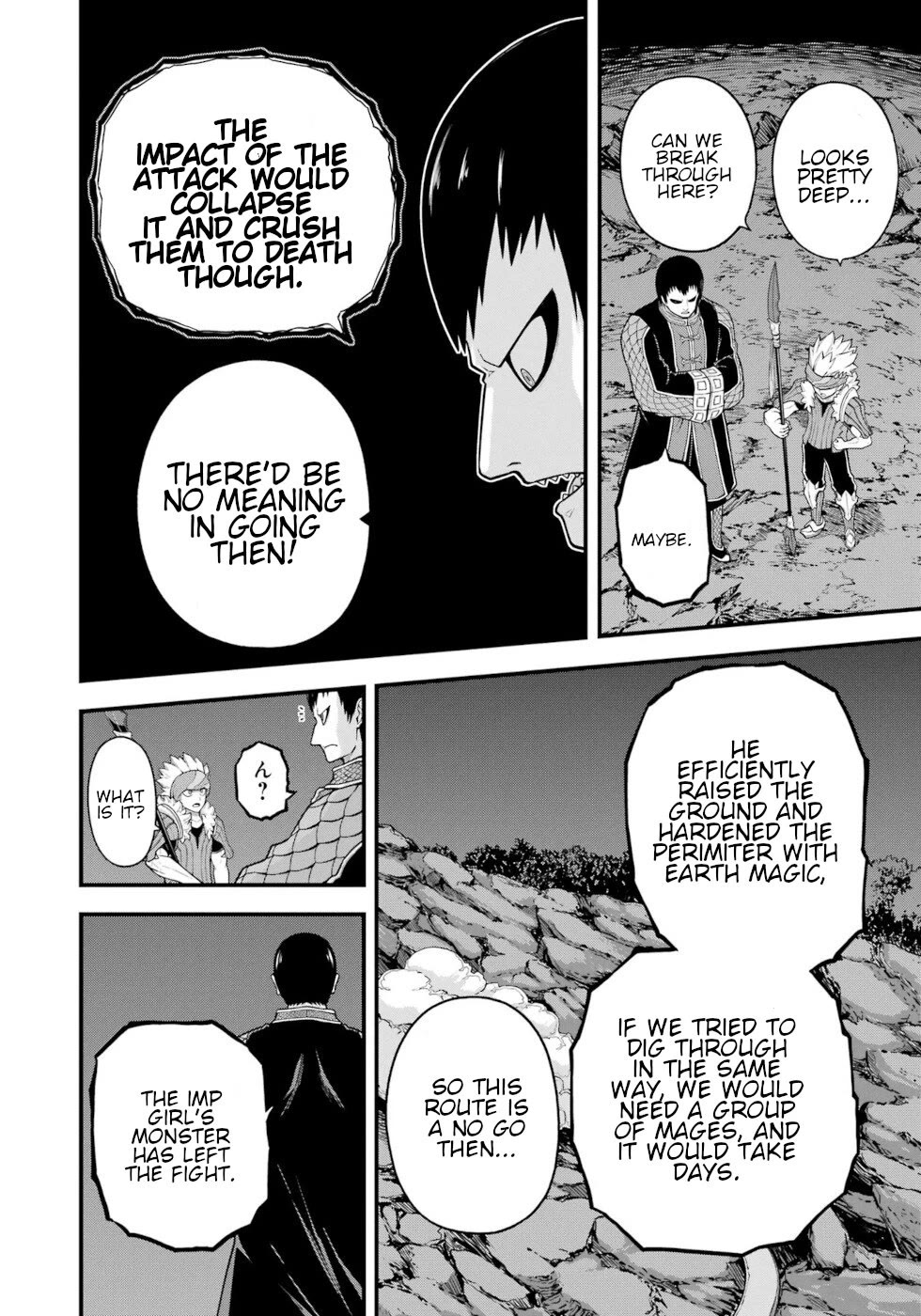 Futoku no Guild Chapter 76 page 8 - Chapter 76: Underground Angel