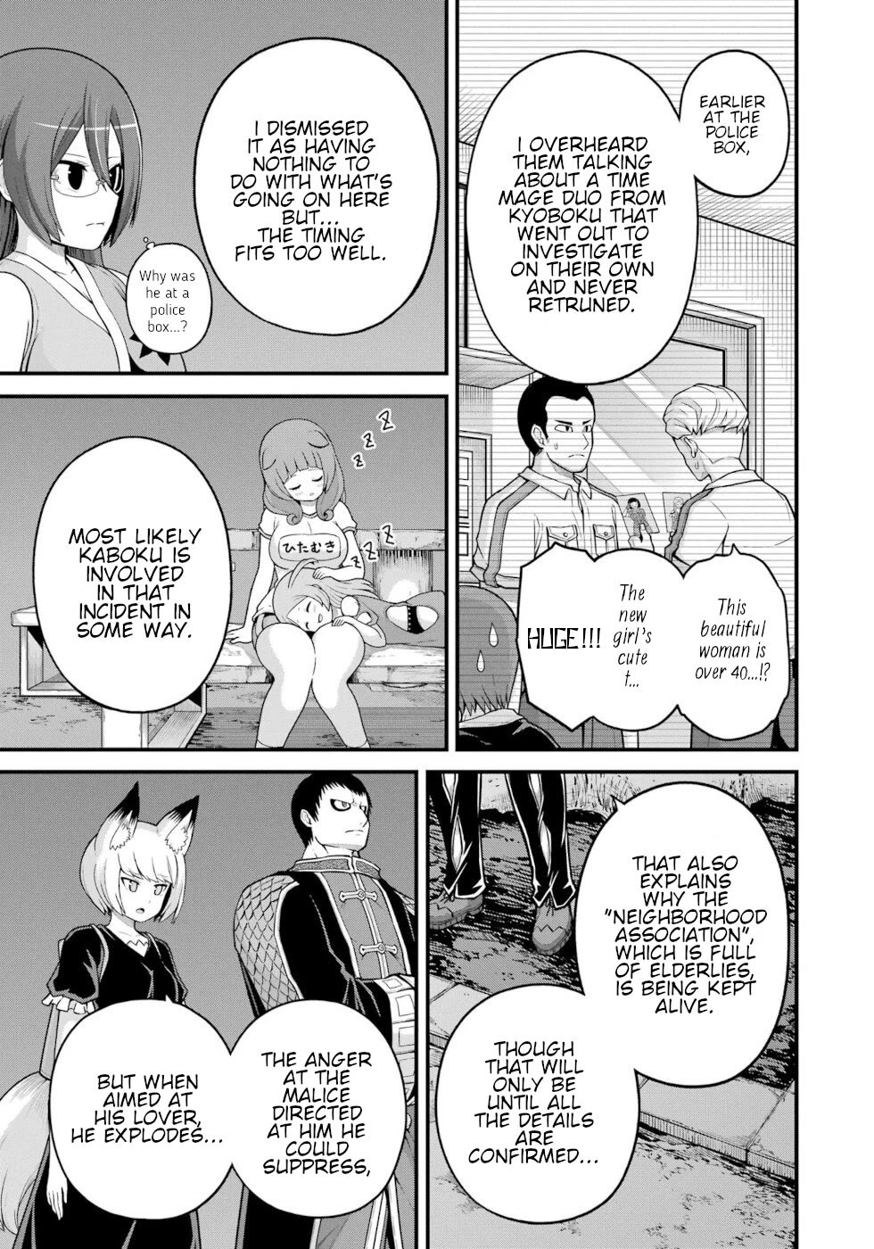 Futoku no Guild Chapter 77 page 13 - Chapter 77: Unlucky Number 7