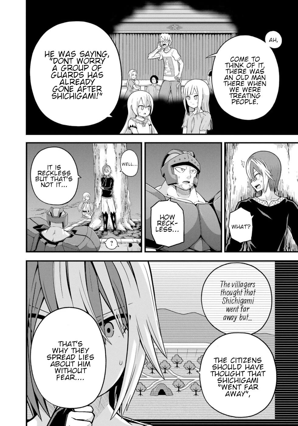 Futoku no Guild Chapter 77 page 14 - Chapter 77: Unlucky Number 7
