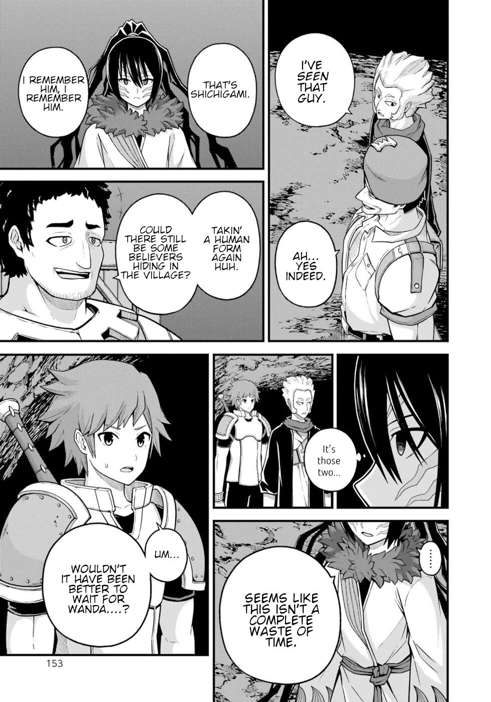 Futoku no Guild Chapter 77 page 17 - Chapter 77: Unlucky Number 7