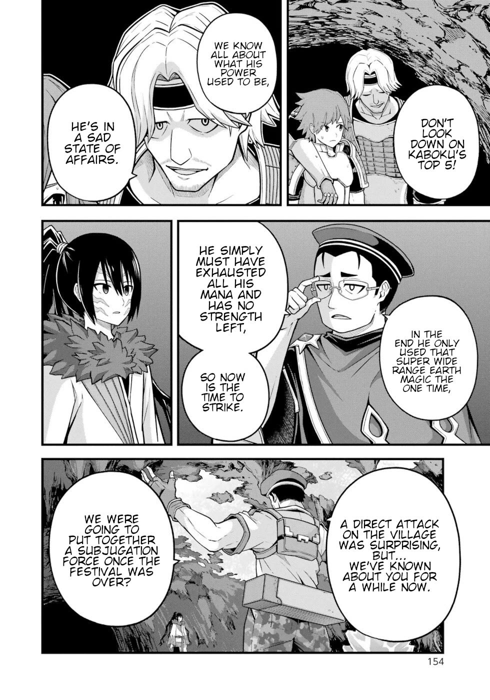 Futoku no Guild Chapter 77 page 18 - Chapter 77: Unlucky Number 7