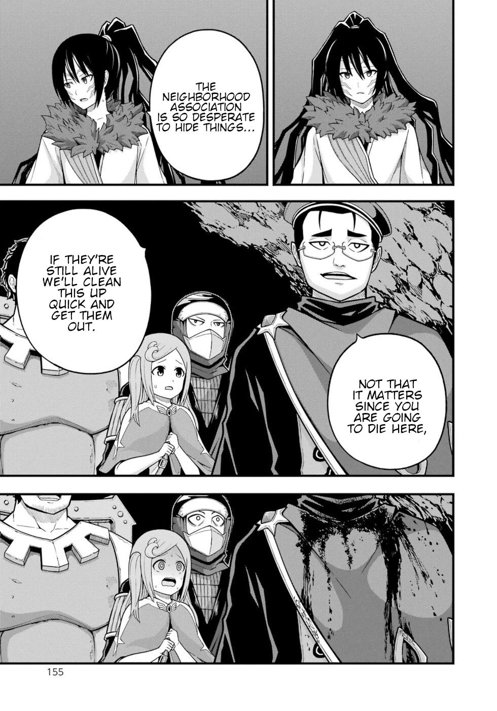 Futoku no Guild Chapter 77 page 19 - Chapter 77: Unlucky Number 7