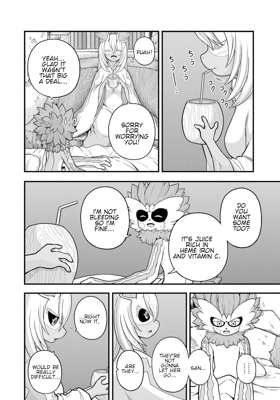 Futoku no Guild Chapter 77 page 2 - Chapter 77: Unlucky Number 7