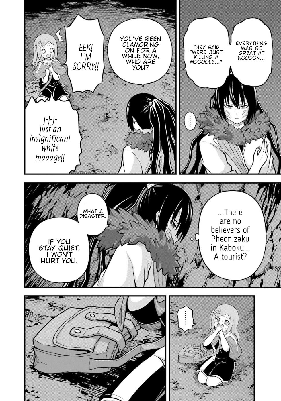 Futoku no Guild Chapter 77 page 28 - Chapter 77: Unlucky Number 7
