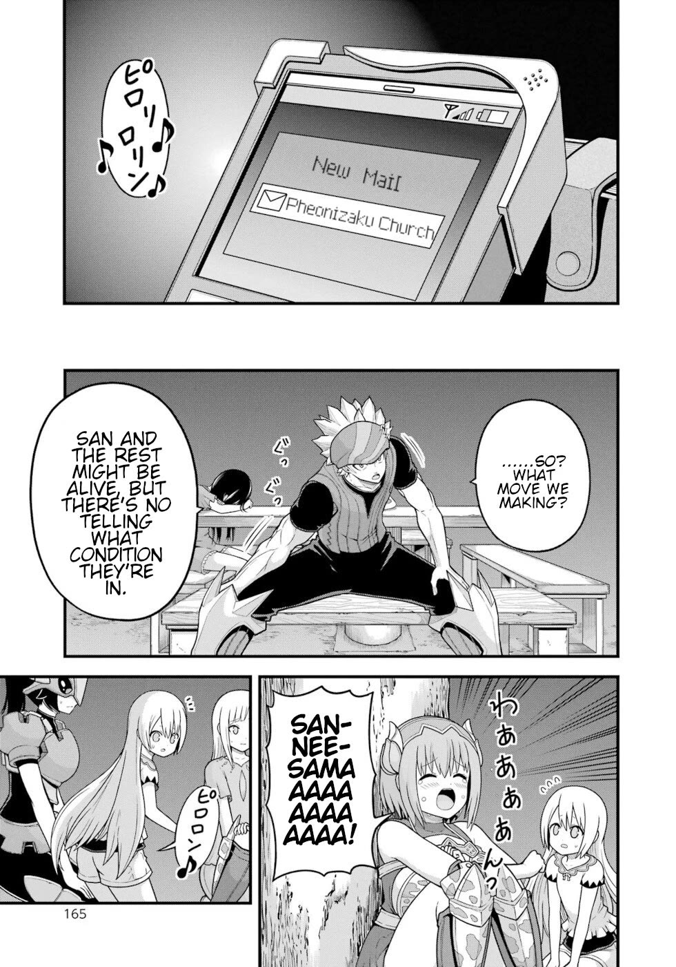 Futoku no Guild Chapter 77 page 29 - Chapter 77: Unlucky Number 7