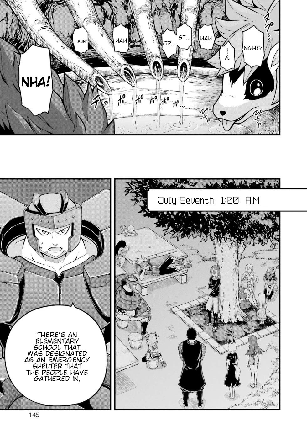 Futoku no Guild Chapter 77 page 9 - Chapter 77: Unlucky Number 7