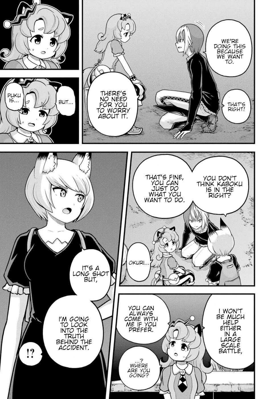 Futoku no Guild Chapter 78 page 17 - Chapter 78: Different Yet Equally Black