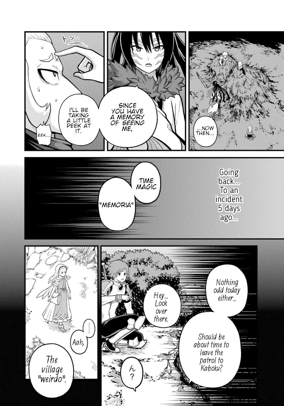 Futoku no Guild Chapter 78 page 2 - Chapter 78: Different Yet Equally Black