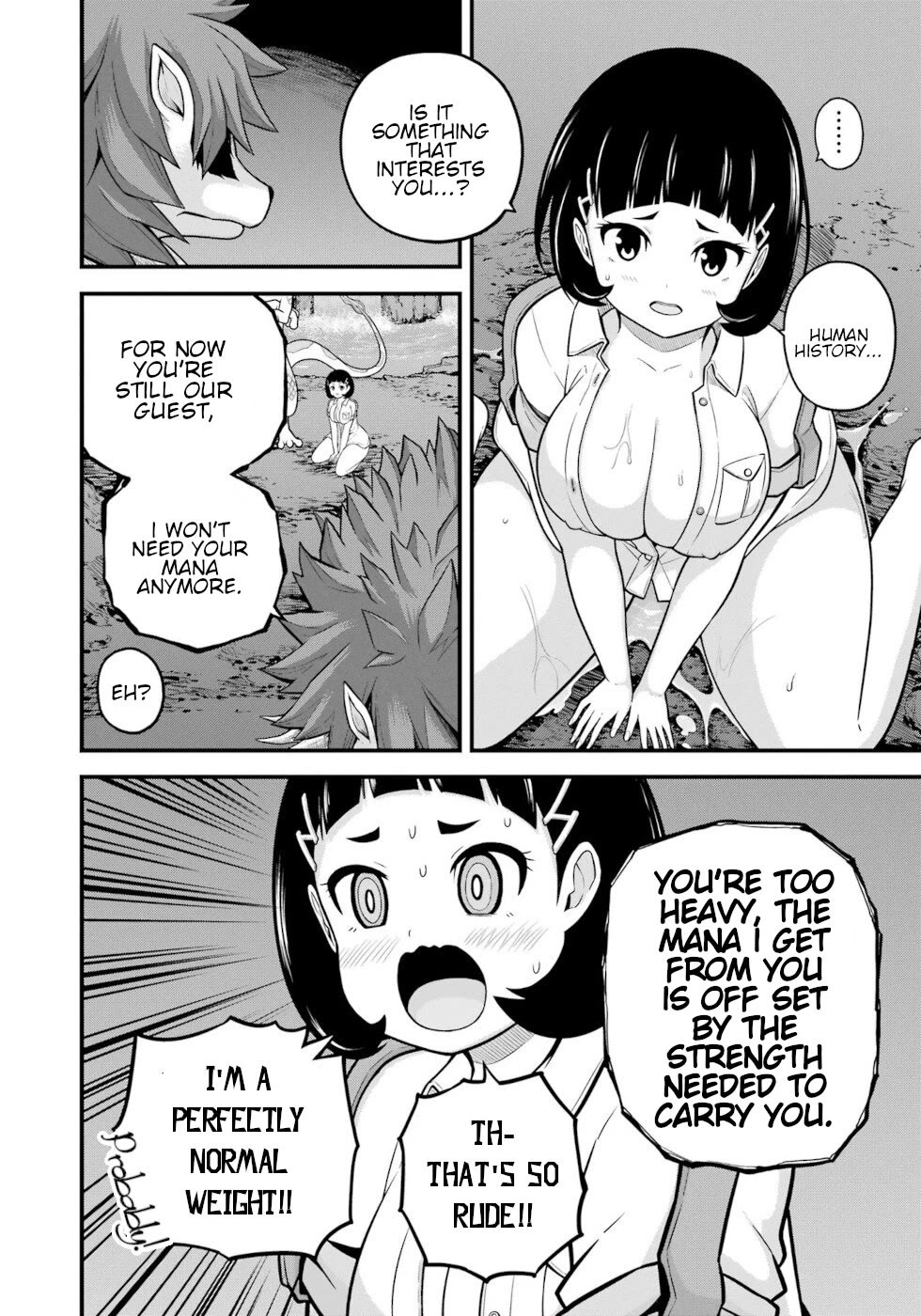 Futoku no Guild Chapter 78 page 22 - Chapter 78: Different Yet Equally Black