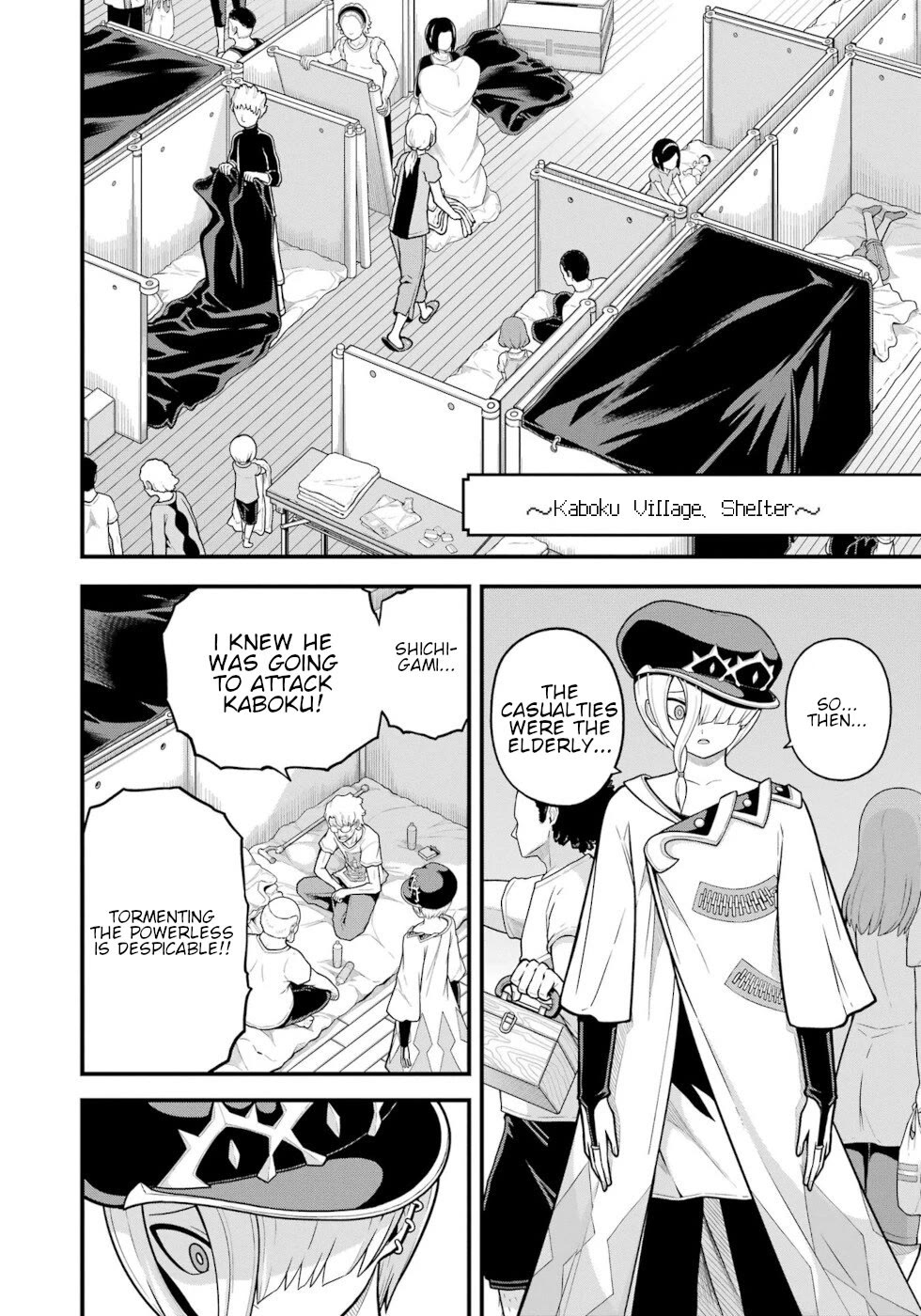 Futoku no Guild Chapter 78 page 26 - Chapter 78: Different Yet Equally Black