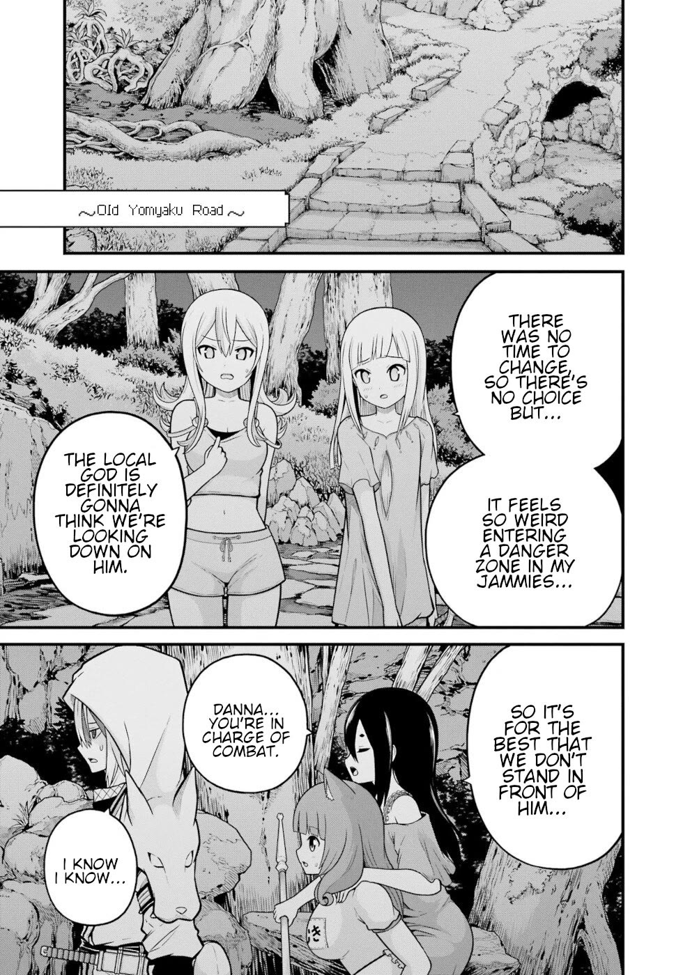 Futoku no Guild Chapter 78 page 29 - Chapter 78: Different Yet Equally Black