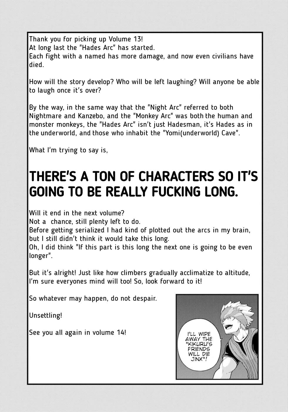 Futoku no Guild Chapter 78 page 32 - Chapter 78: Different Yet Equally Black