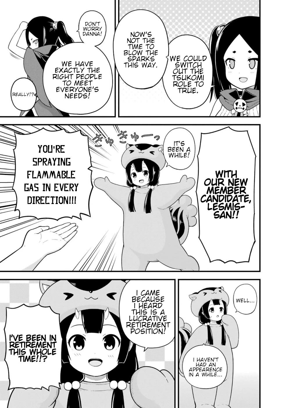 Futoku no Guild Chapter 78 page 34 - Chapter 78: Different Yet Equally Black