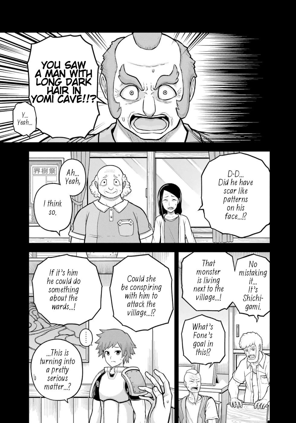 Futoku no Guild Chapter 78 page 7 - Chapter 78: Different Yet Equally Black