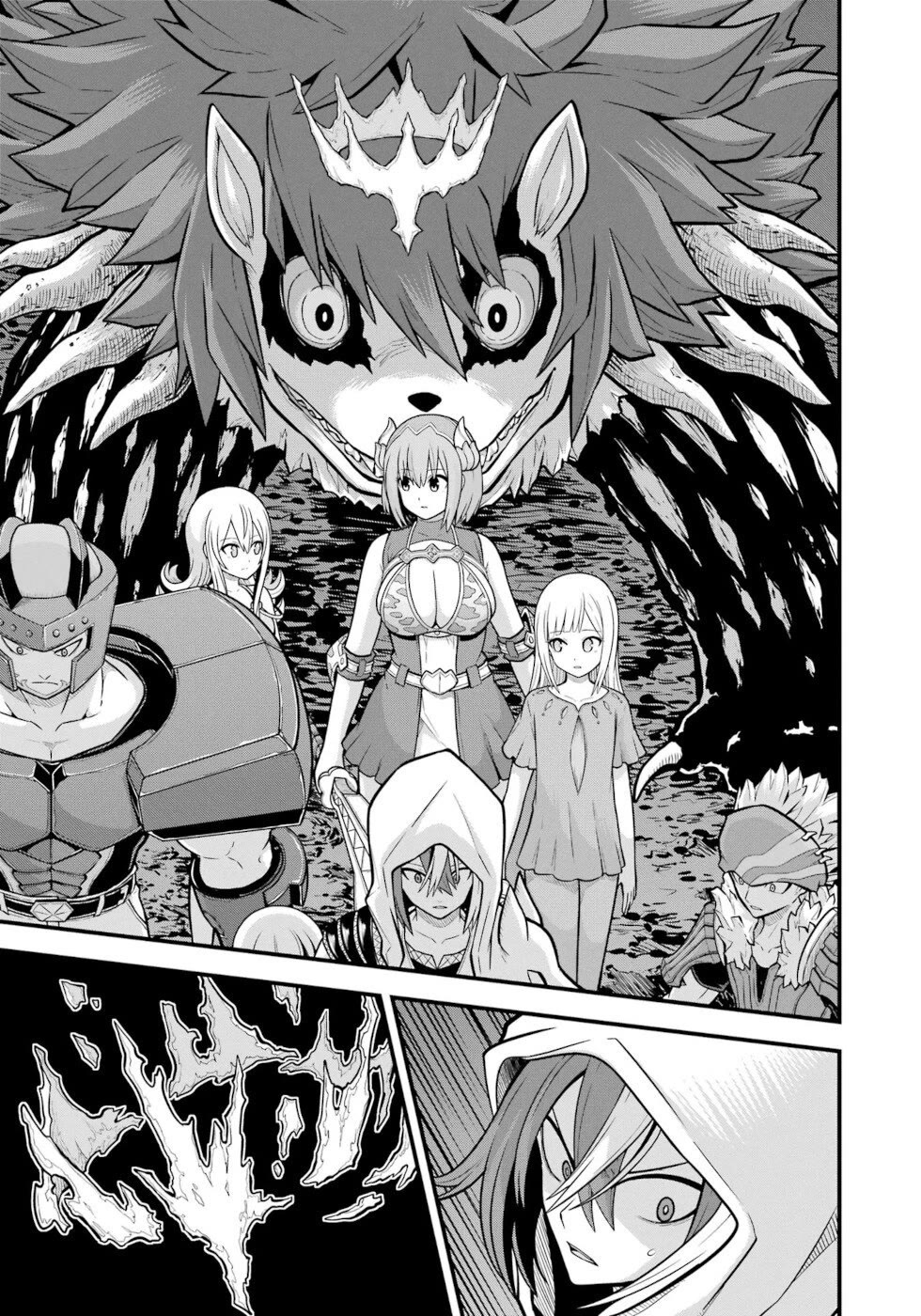 Futoku no Guild Chapter 79 page 11 - Chapter 79: Winning Ticket