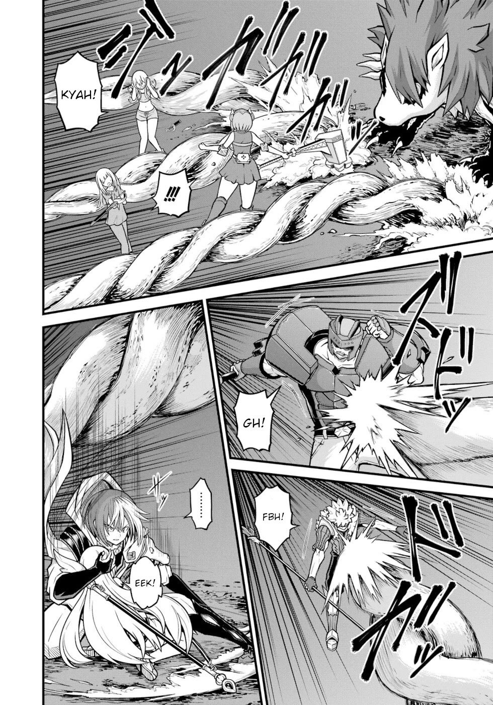 Futoku no Guild Chapter 79 page 12 - Chapter 79: Winning Ticket