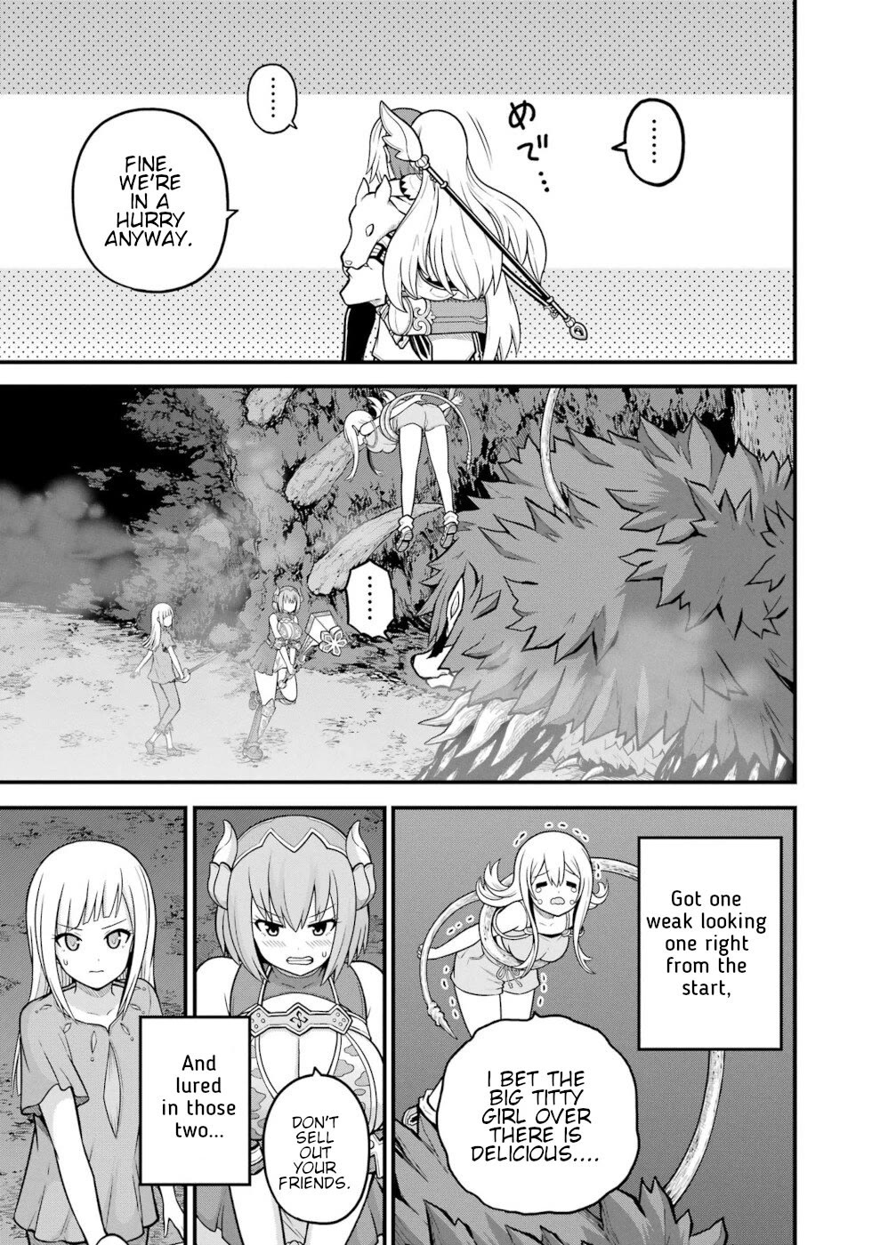 Futoku no Guild Chapter 79 page 17 - Chapter 79: Winning Ticket