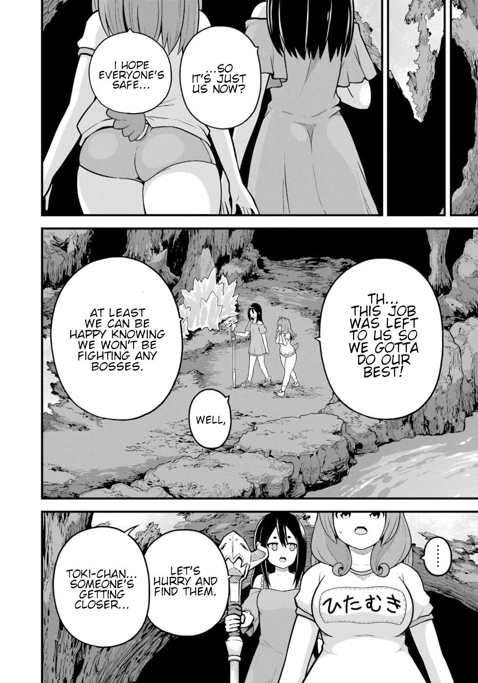 Futoku no Guild Chapter 79 page 20 - Chapter 79: Winning Ticket