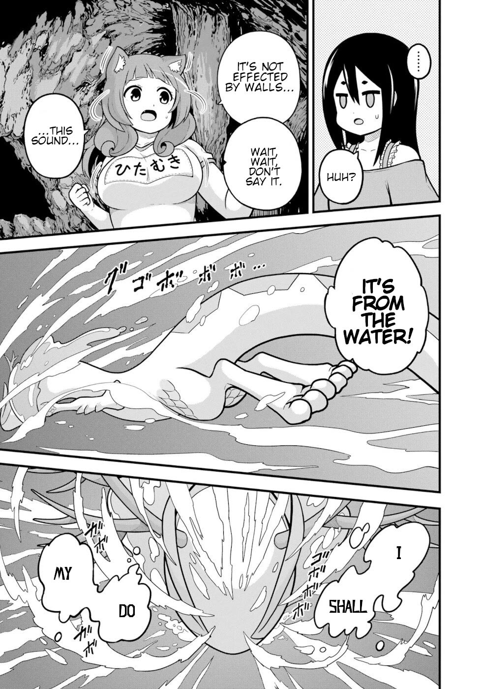 Futoku no Guild Chapter 79 page 21 - Chapter 79: Winning Ticket