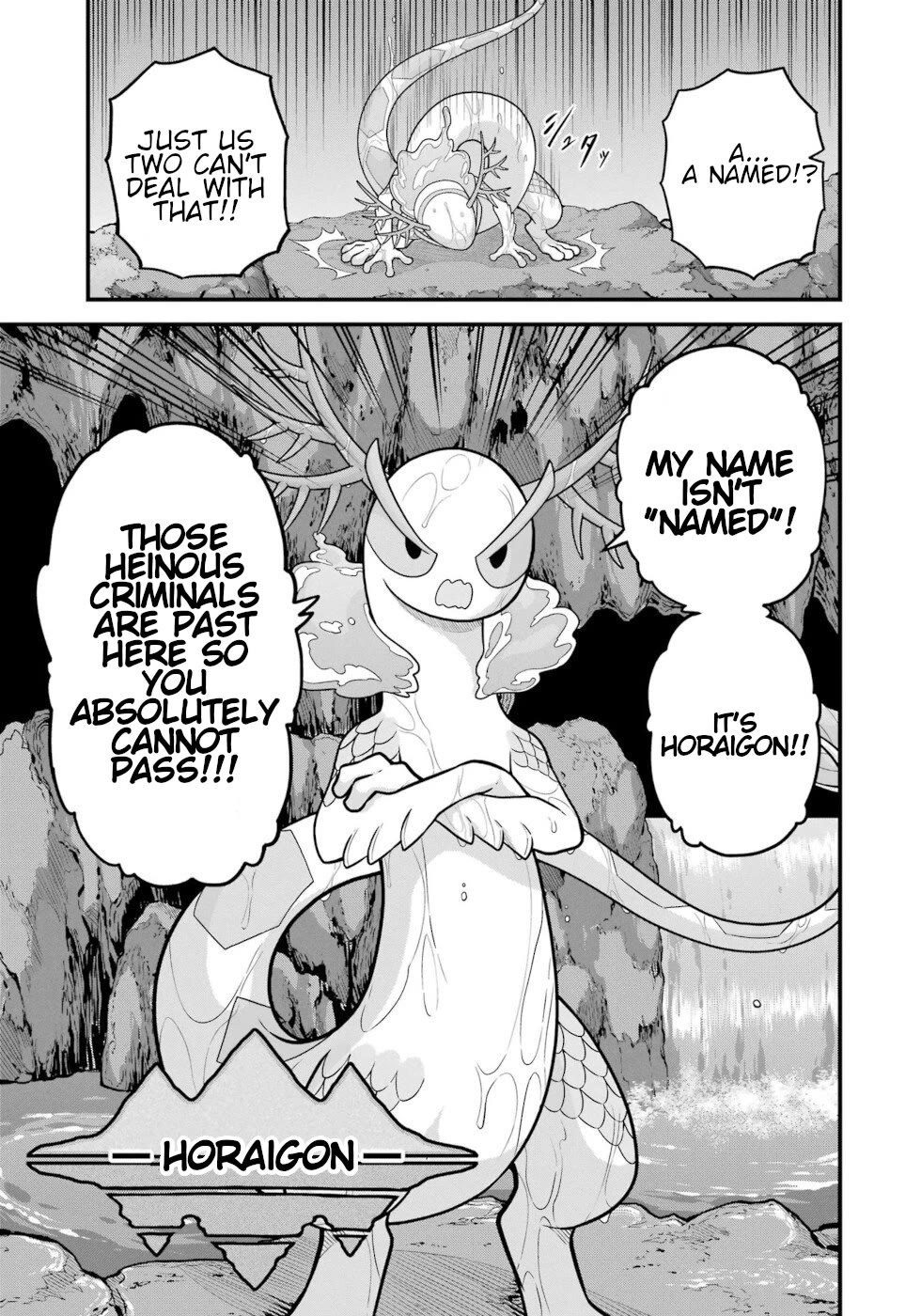 Futoku no Guild Chapter 79 page 23 - Chapter 79: Winning Ticket