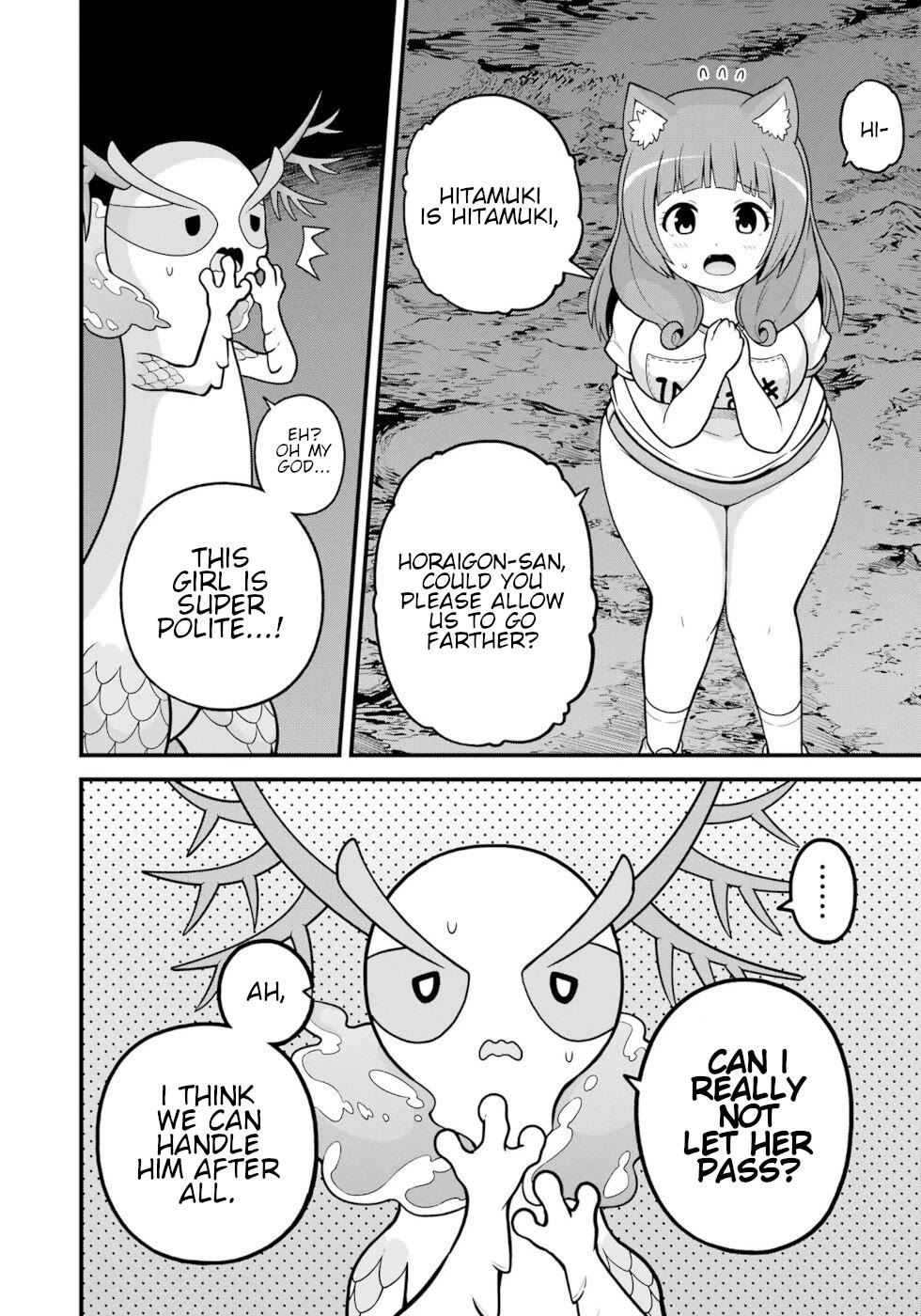 Futoku no Guild Chapter 79 page 24 - Chapter 79: Winning Ticket