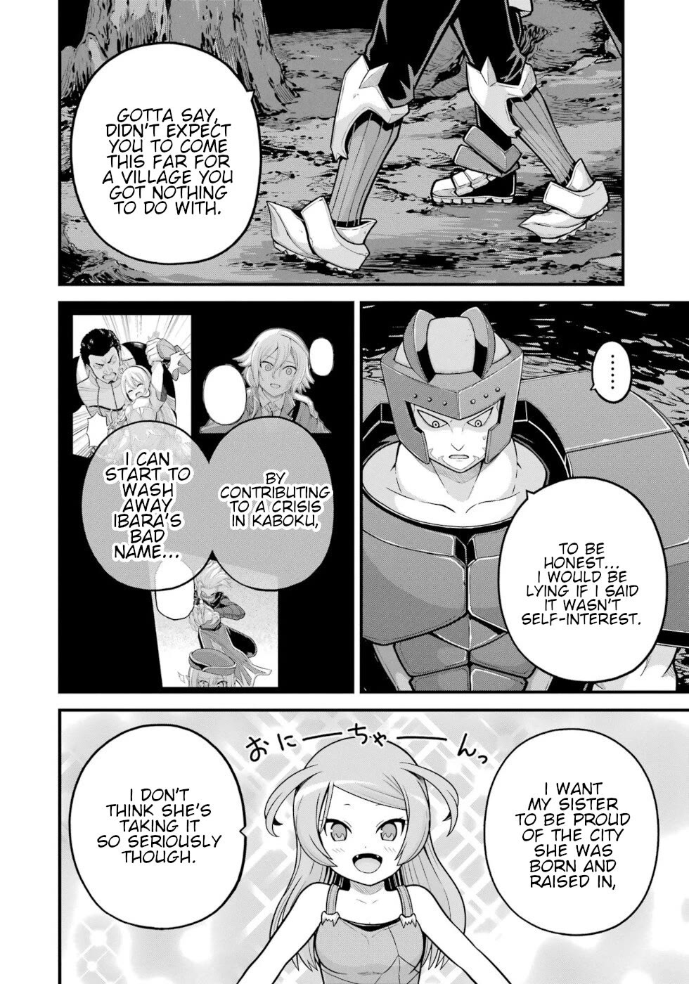 Futoku no Guild Chapter 79 page 26 - Chapter 79: Winning Ticket