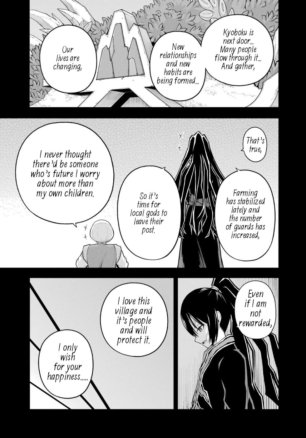 Futoku no Guild Chapter 79 page 5 - Chapter 79: Winning Ticket