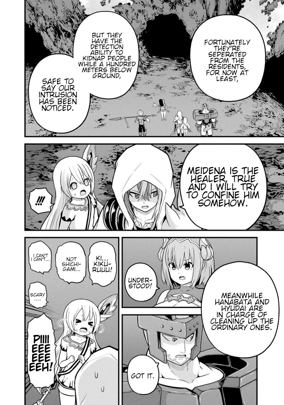 Futoku no Guild Chapter 79 page 8 - Chapter 79: Winning Ticket