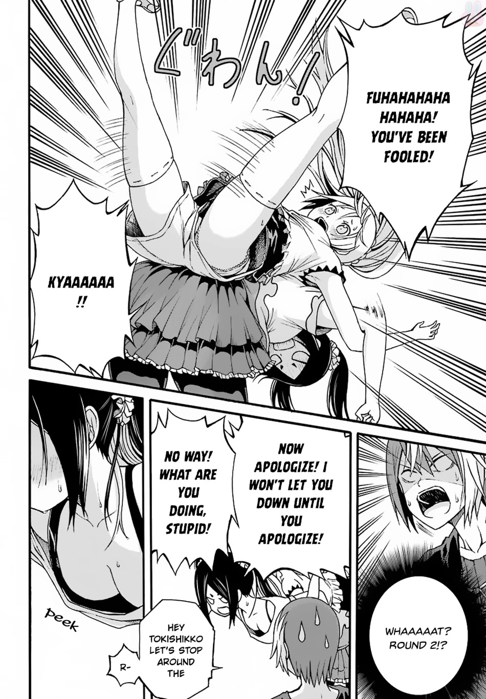 Futoku no Guild Chapter 8 page 11 - Chapter 8: White and Black