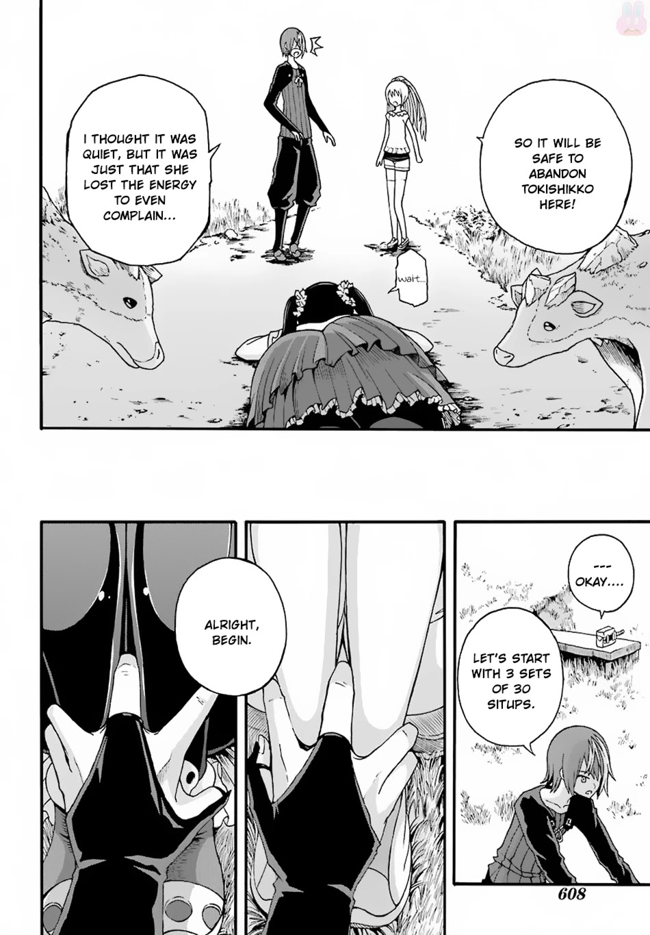 Futoku no Guild Chapter 8 page 17 - Chapter 8: White and Black