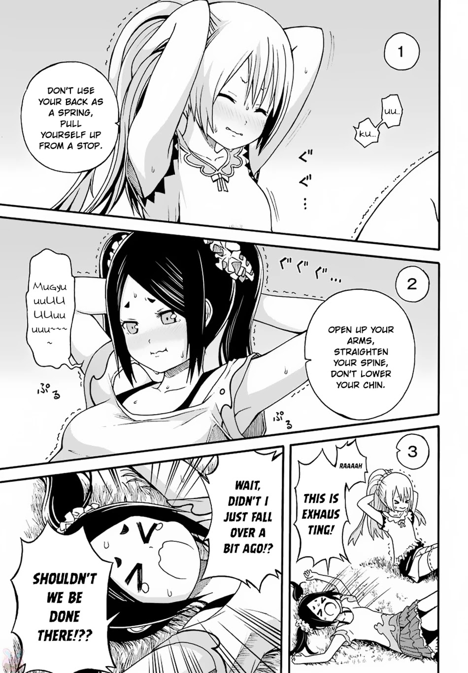 Futoku no Guild Chapter 8 page 18 - Chapter 8: White and Black
