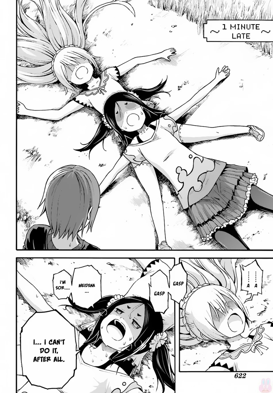 Futoku no Guild Chapter 8 page 31 - Chapter 8: White and Black