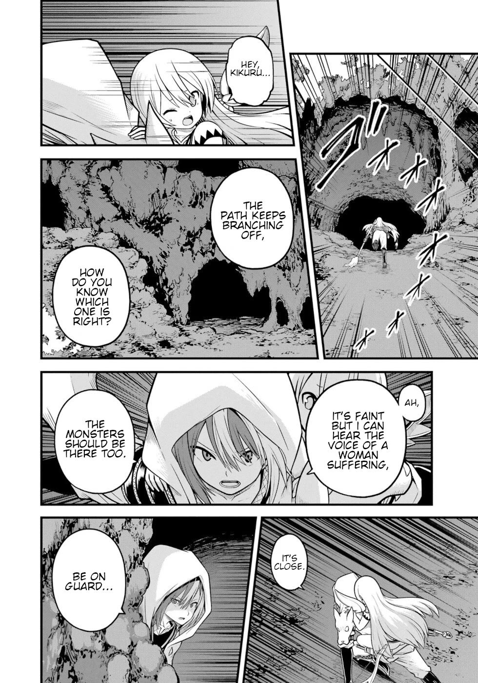 Futoku no Guild Chapter 80 page 10 - Chapter 80: Impossible Game 2