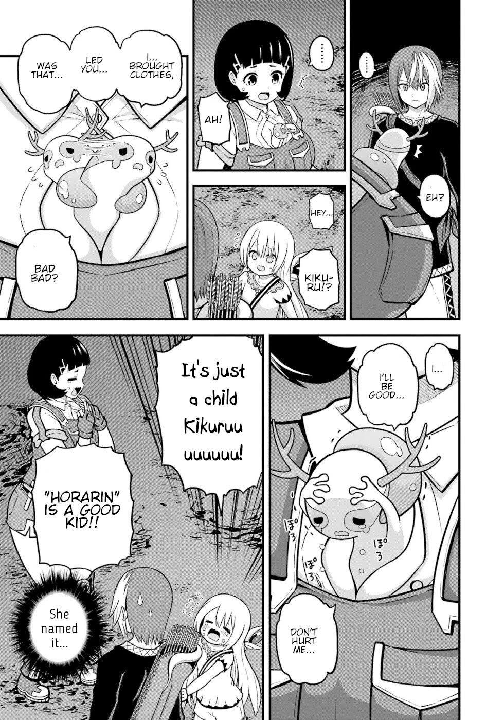 Futoku no Guild Chapter 80 page 17 - Chapter 80: Impossible Game 2