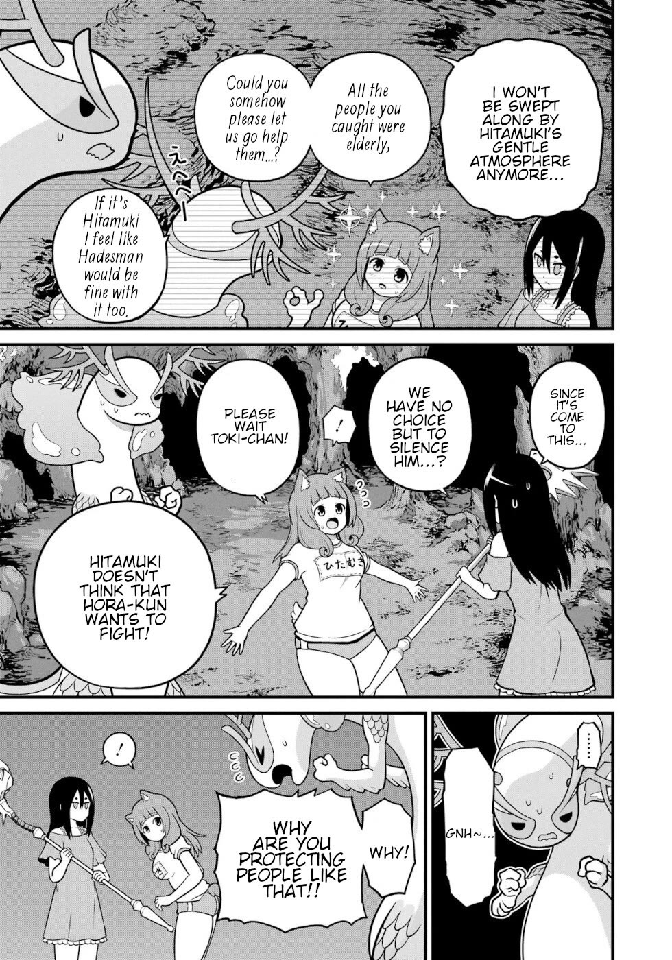 Futoku no Guild Chapter 80 page 21 - Chapter 80: Impossible Game 2