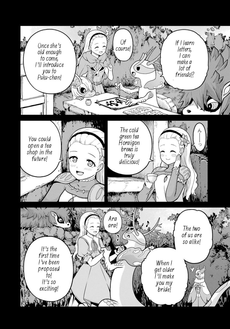 Futoku no Guild Chapter 80 page 24 - Chapter 80: Impossible Game 2