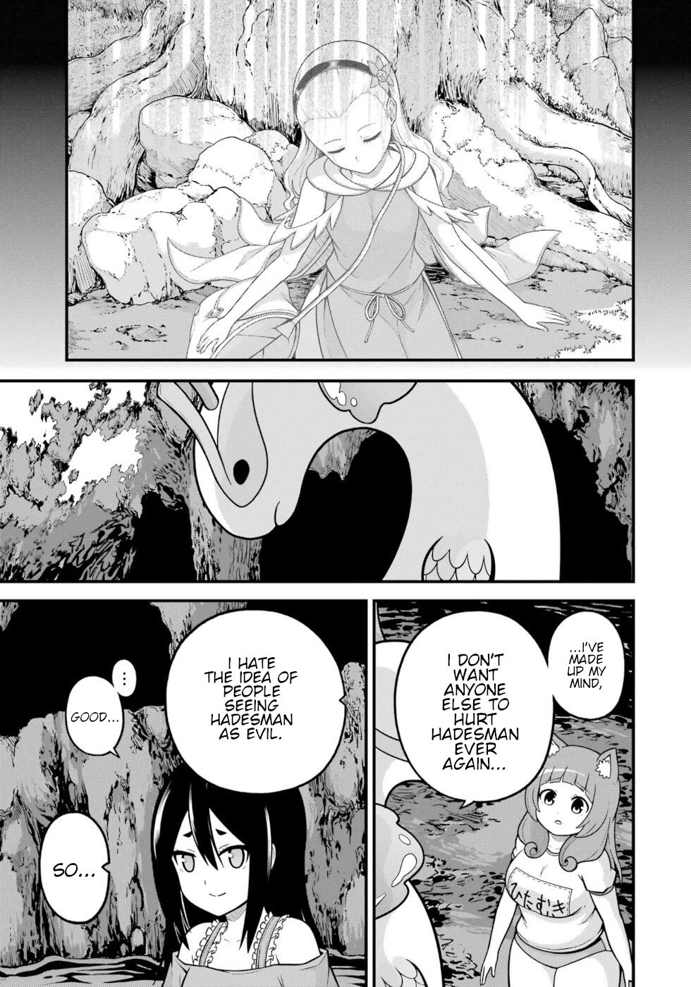 Futoku no Guild Chapter 80 page 25 - Chapter 80: Impossible Game 2