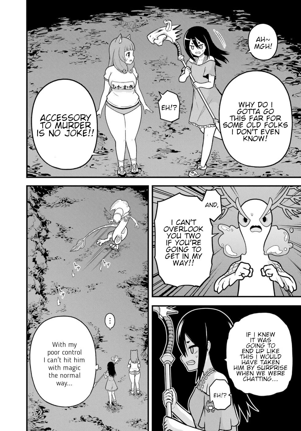 Futoku no Guild Chapter 80 page 28 - Chapter 80: Impossible Game 2