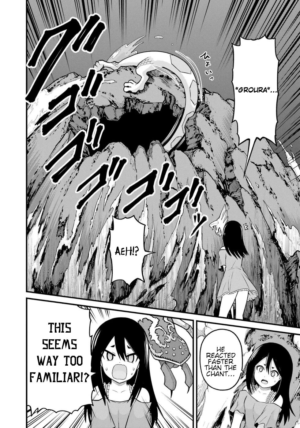 Futoku no Guild Chapter 80 page 30 - Chapter 80: Impossible Game 2