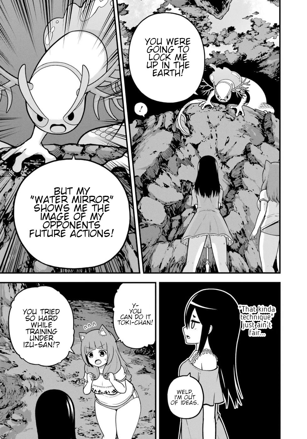 Futoku no Guild Chapter 80 page 31 - Chapter 80: Impossible Game 2