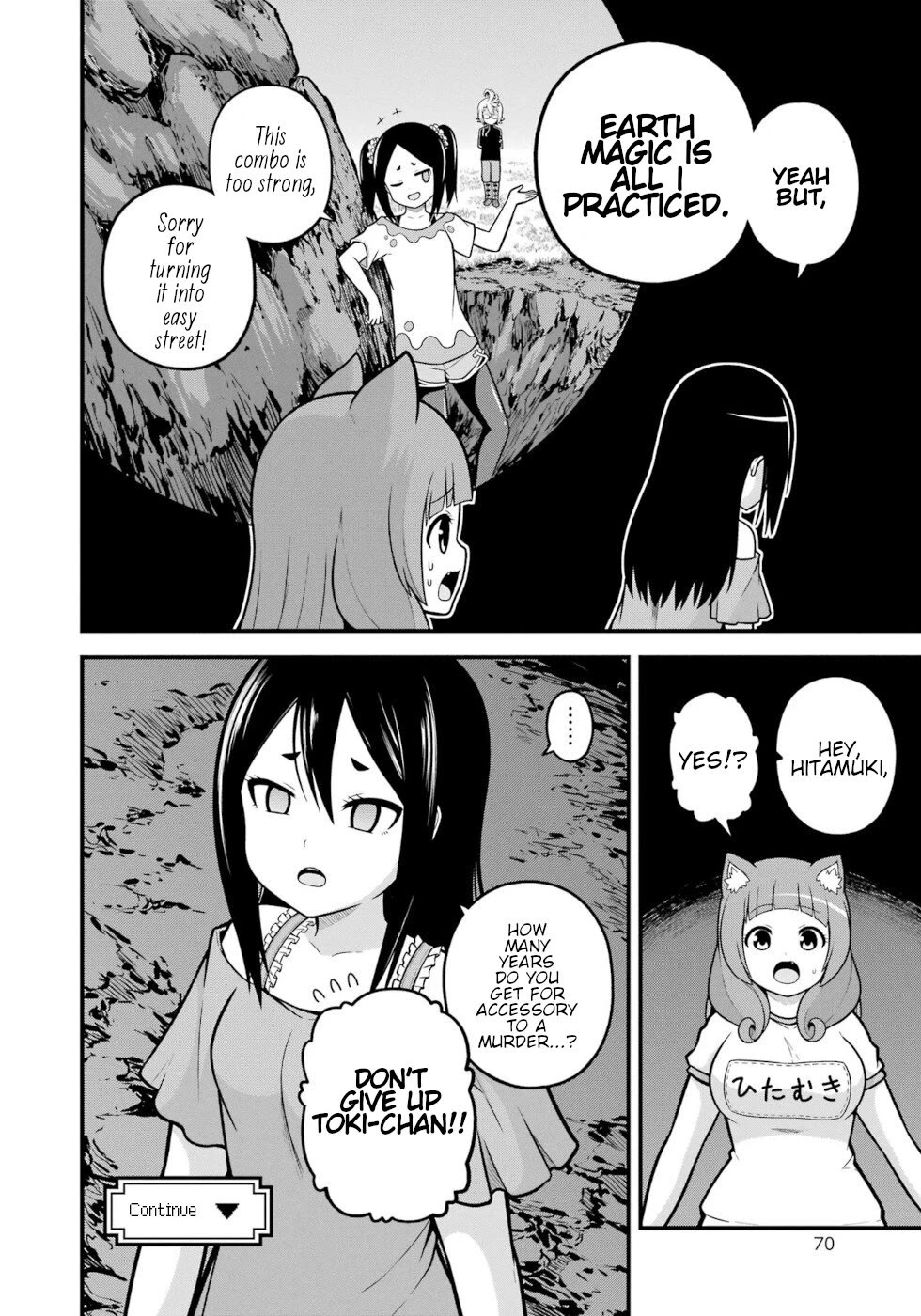 Futoku no Guild Chapter 80 page 32 - Chapter 80: Impossible Game 2