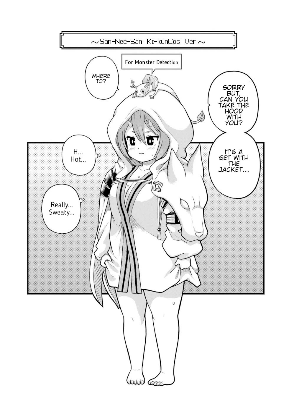 Futoku no Guild Chapter 80 page 33 - Chapter 80: Impossible Game 2