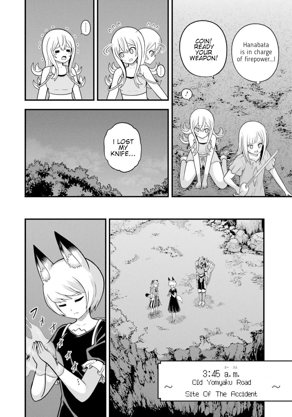 Futoku no Guild Chapter 81 page 10 - Chapter 81: Reaper