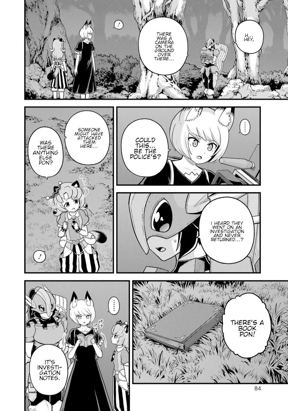 Futoku no Guild Chapter 81 page 12 - Chapter 81: Reaper