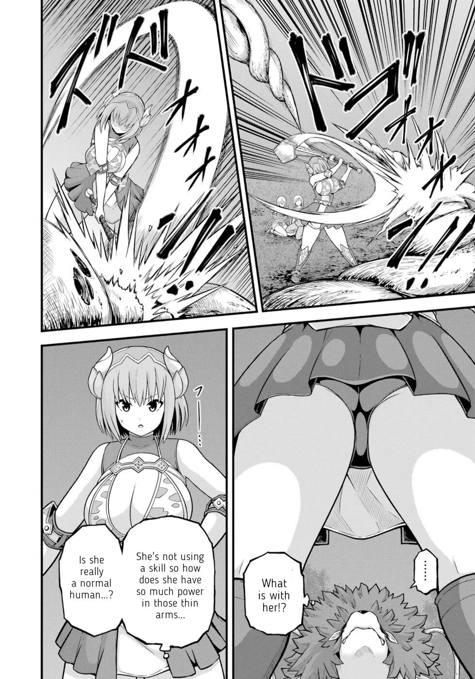 Futoku no Guild Chapter 81 page 2 - Chapter 81: Reaper